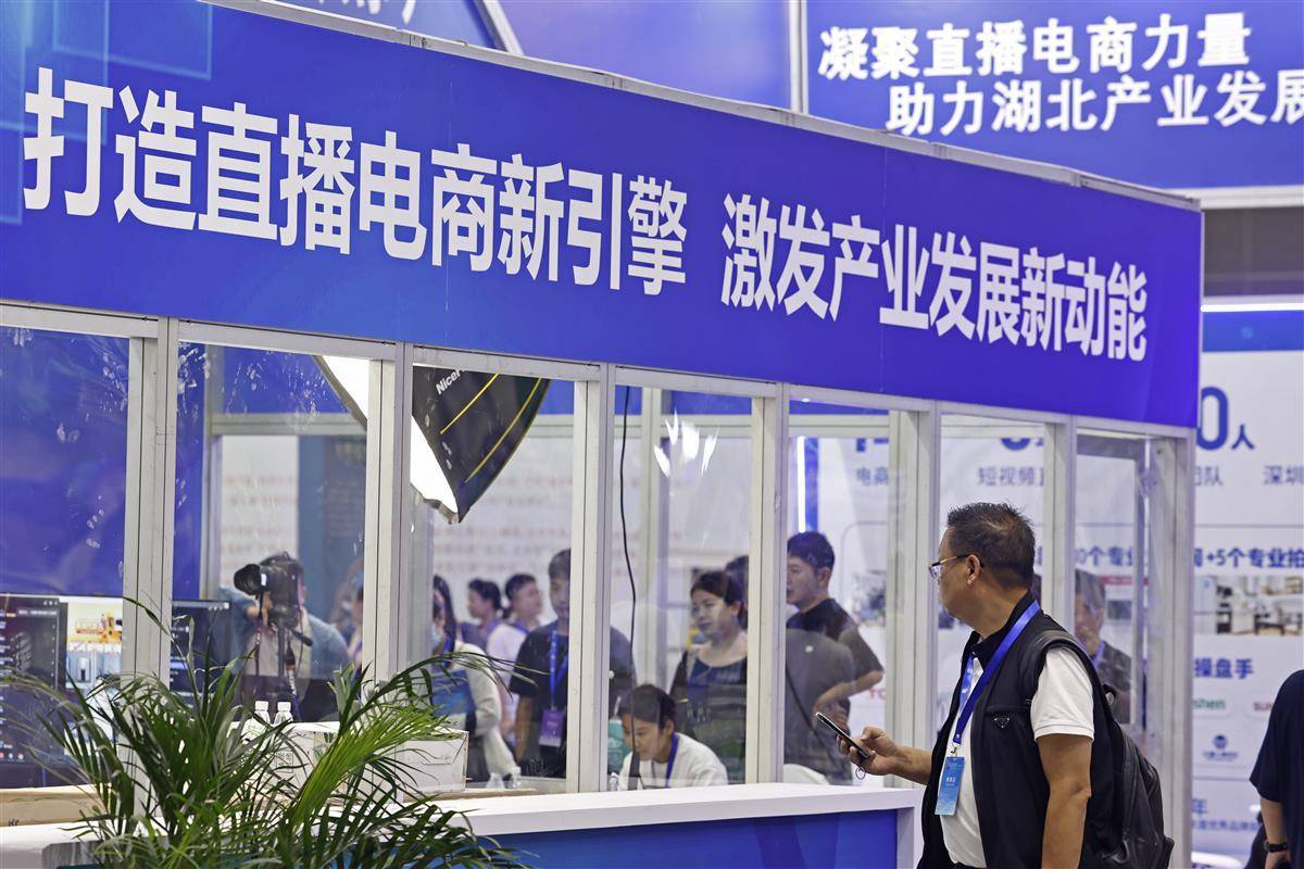 葡京游戏官方网站
